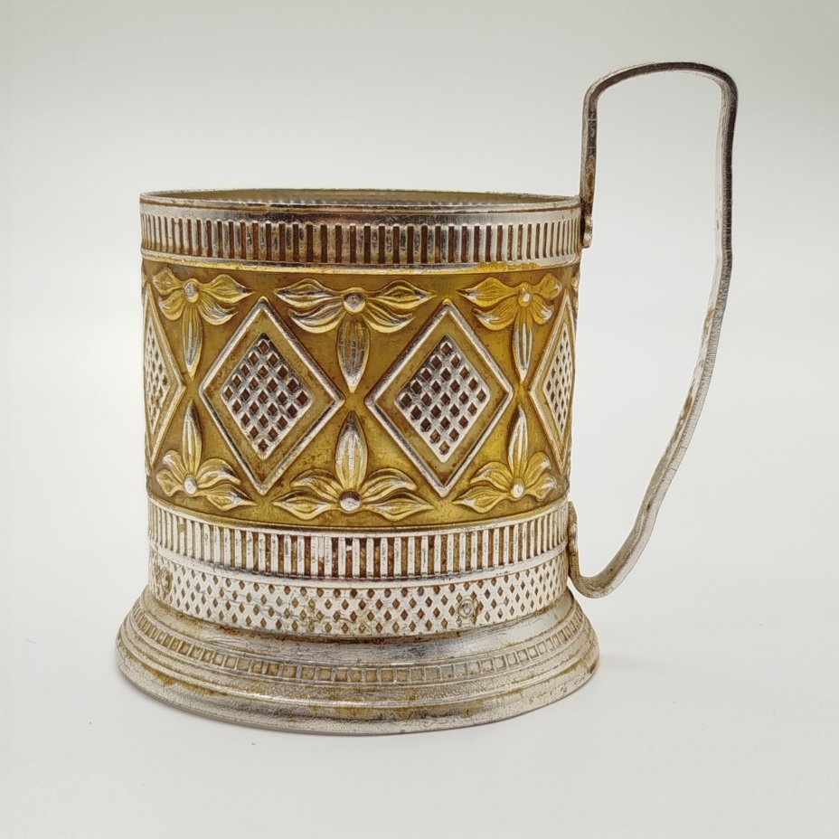 Подстаканник "Ромб", алюминий, Волгоградский опытный завод «Сувенир», СССР, 1970-1980 гг.