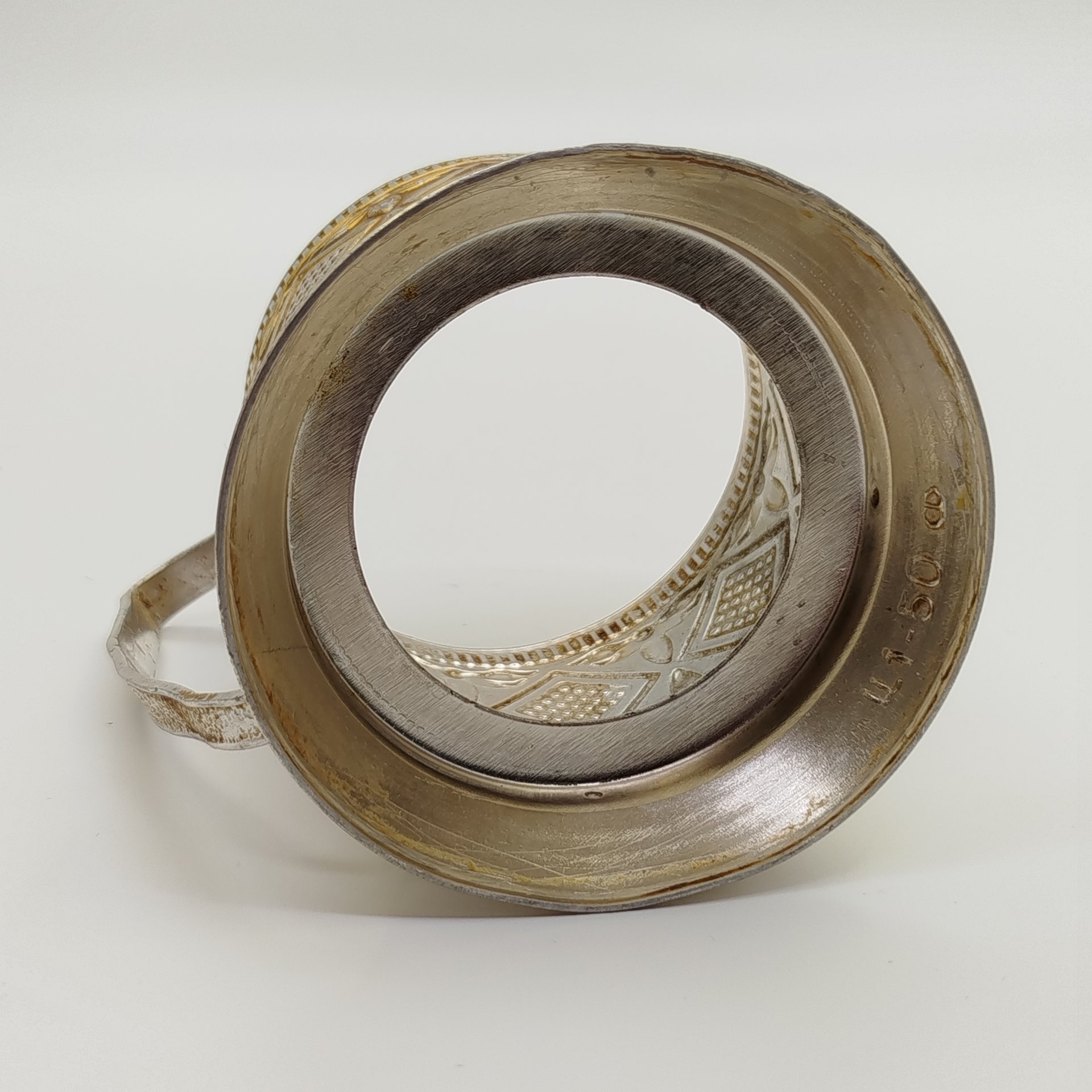 Подстаканник "Ромб", алюминий, Волгоградский опытный завод «Сувенир», СССР, 1970-1980 гг.