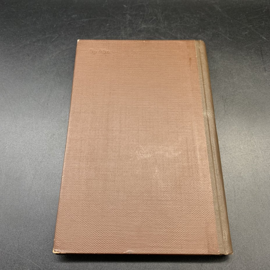 Книга "Оспа и оспопрививание", С.Б. Дубровинский, Государственное издательство медицинской литературы "МЕДГИЗ", бумага, печать