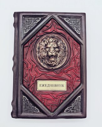 Ежедневник недатированный "Лев", подарочное издание, кожаный переплет, авторская ручная работа, Россия