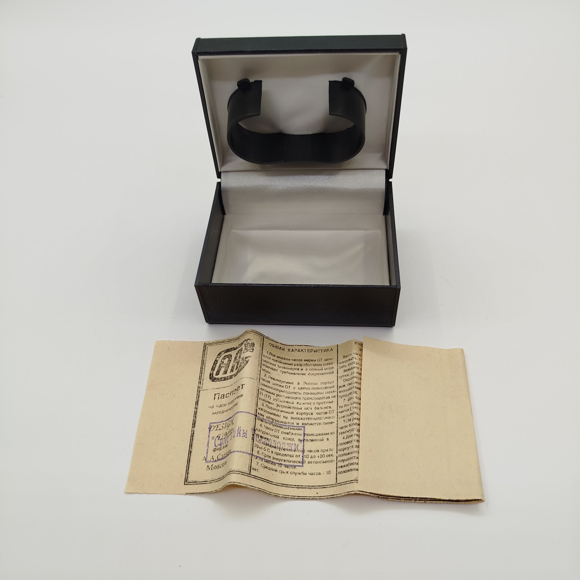 Часы наручные Pagani Design в родной коробке с инструкцией, металл, стекло, Россия, 1995 г.