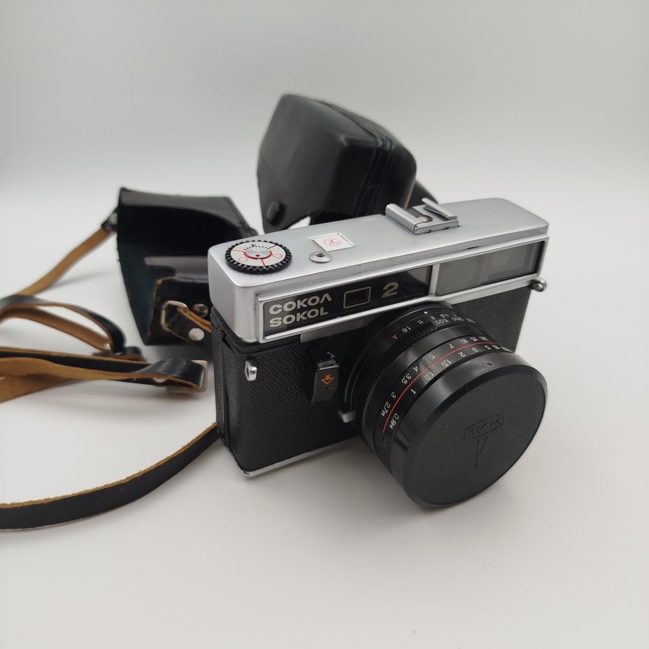 Фотоаппарат "Сокол-2" с объективом "Индустар-70" в оригинальном кофре, металл, стекло, пластик, ЛОМО (Ленинградское оптико-механическое объединение), СССР, 1977-1986 гг.