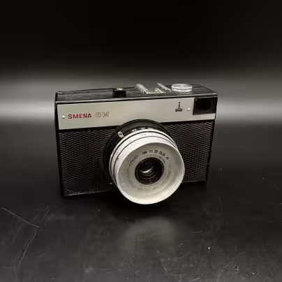 Фотоаппарат нерабочий "Смена-8М", в кофре, ЛОМО (Ленинградское оптико-механическое объединение)