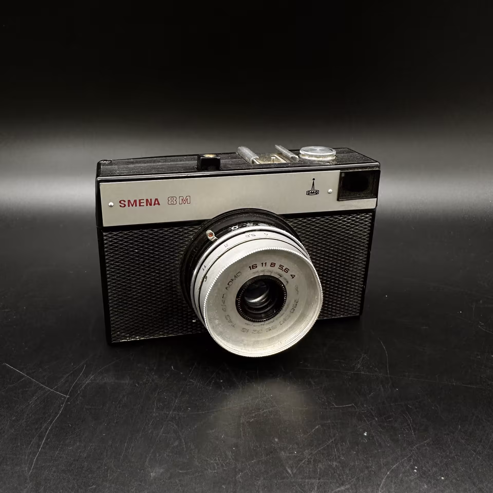 Фотоаппарат нерабочий "Смена-8М", в кофре, ЛОМО (Ленинградское оптико-механическое объединение)