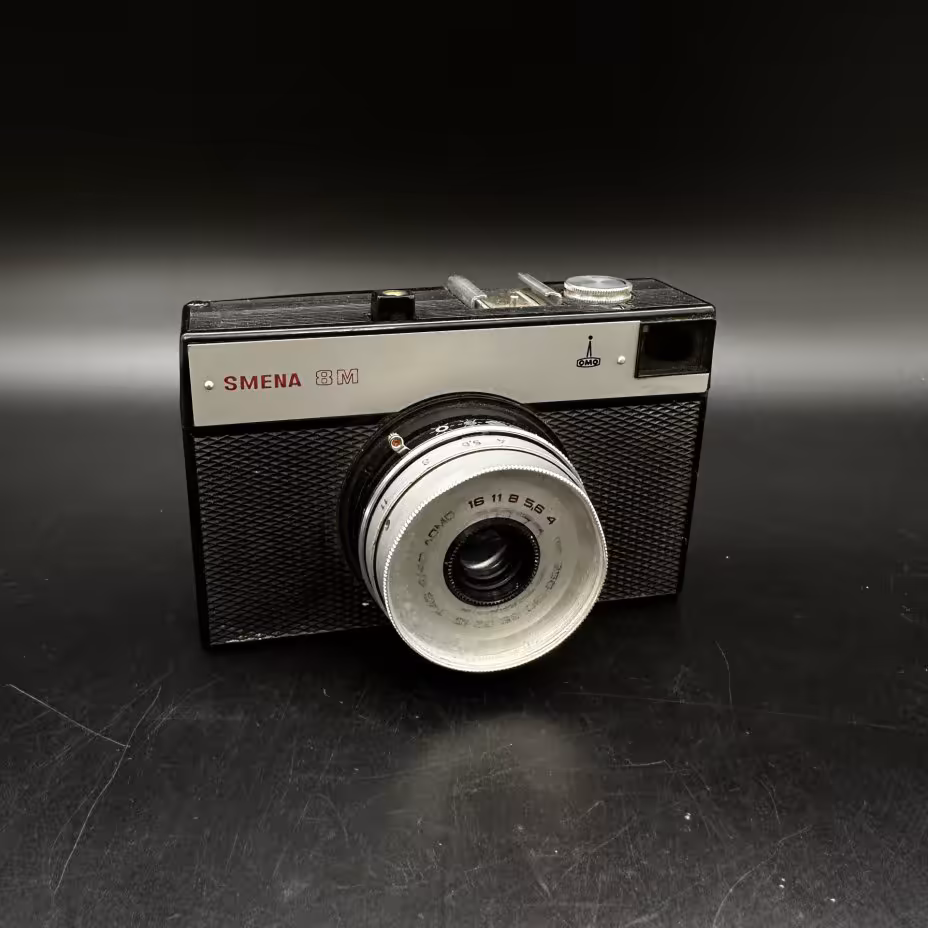 Фотоаппарат нерабочий "Смена-8М", в кофре, ЛОМО (Ленинградское оптико-механическое объединение)