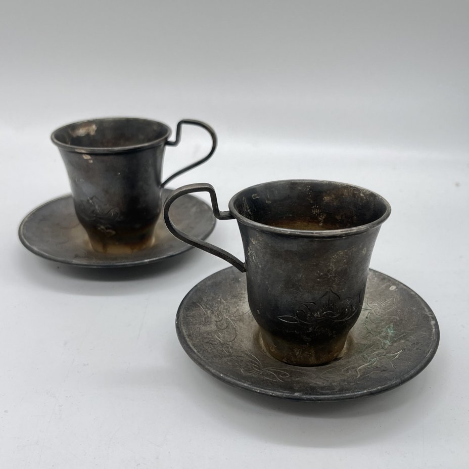 Набор из 2  кофейных пар с дарственной надписью, металл, гравировка, СССР, 1980 г.