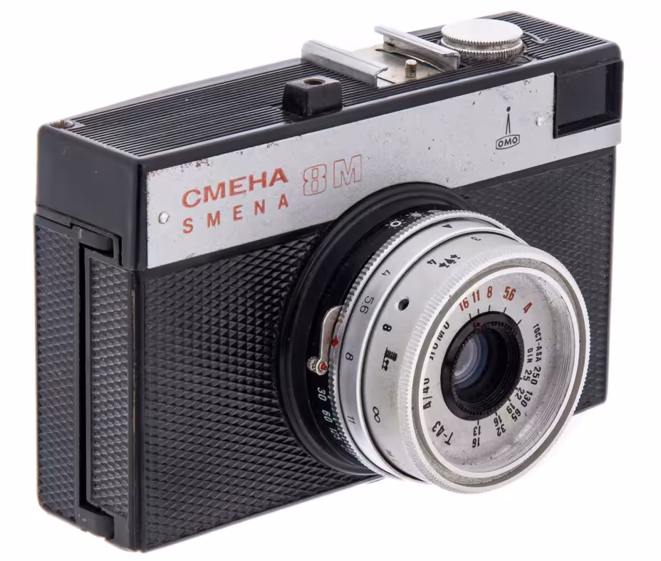 Фотоаппарат "Смена 8М" в родном футляре, пластик, Ленинградское оптико-механическое объединение, г. Ленинград, СССР, 1970-1990 гг., ЛОМО (Ленинградское оптико-механическое объединение)