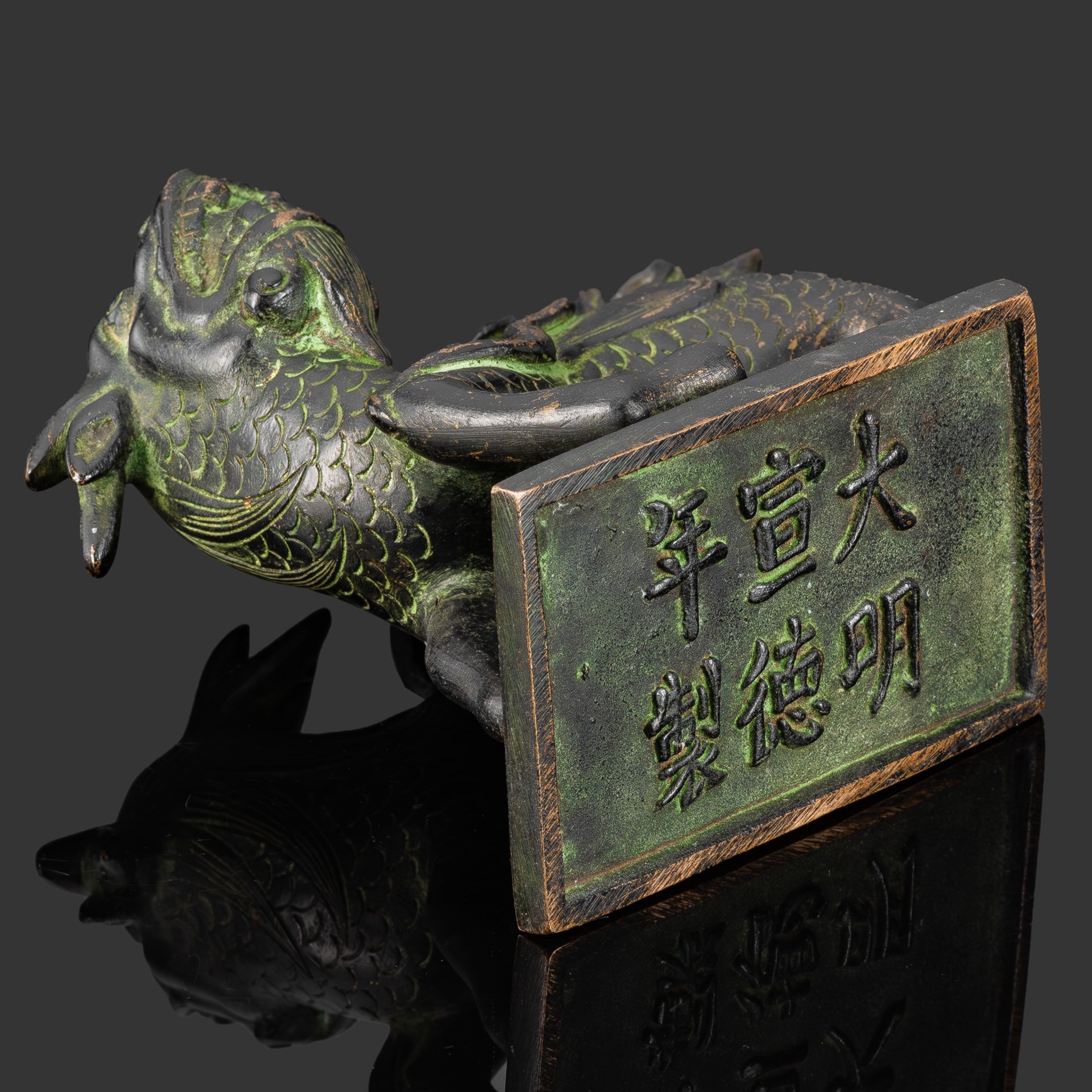 Статуэтка "Собака Фу" (Небесный лев Будды), металл, Китай, 1980-2000 гг., Китай