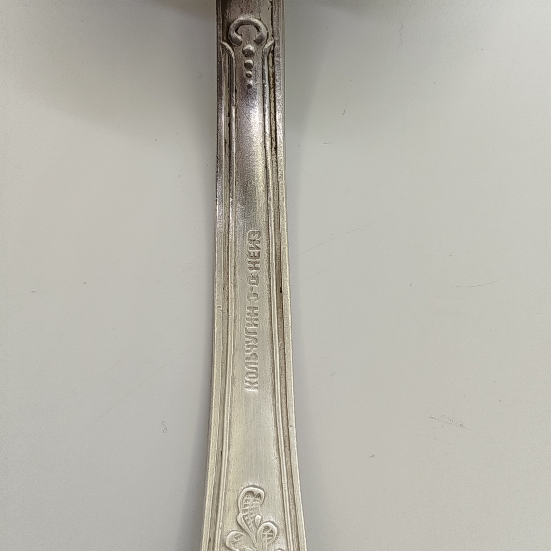 Сервирочная лопатка "Изобилие" ("Праздник")