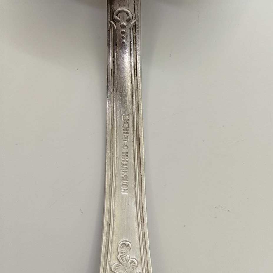 Сервирочная лопатка "Изобилие" ("Праздник")