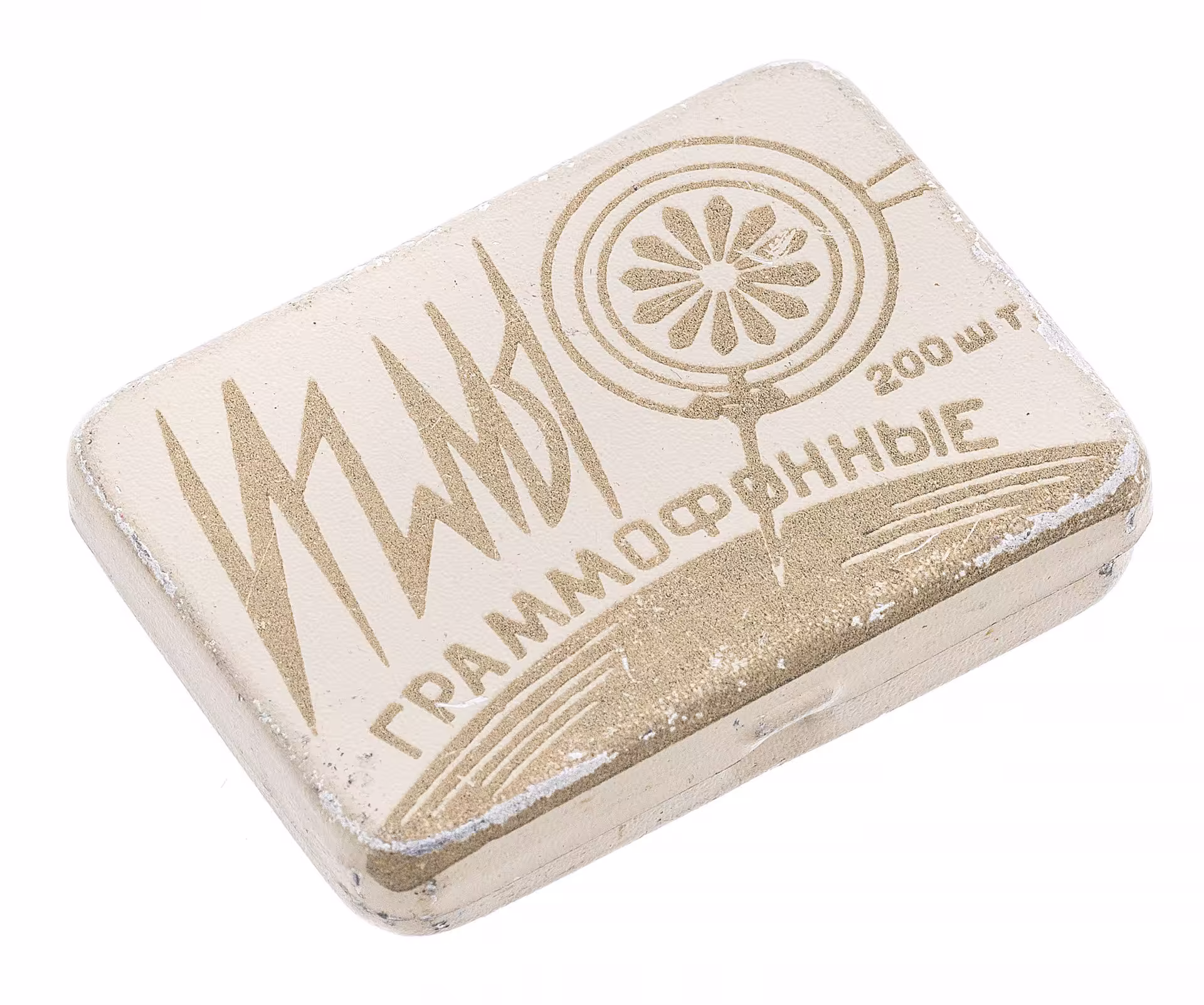 Иглы граммофонные, в родной коробке (200 шт.), металл, Моссовнархоз "Колюбакинский" игольный завод, СССР, 1950-1960 гг.