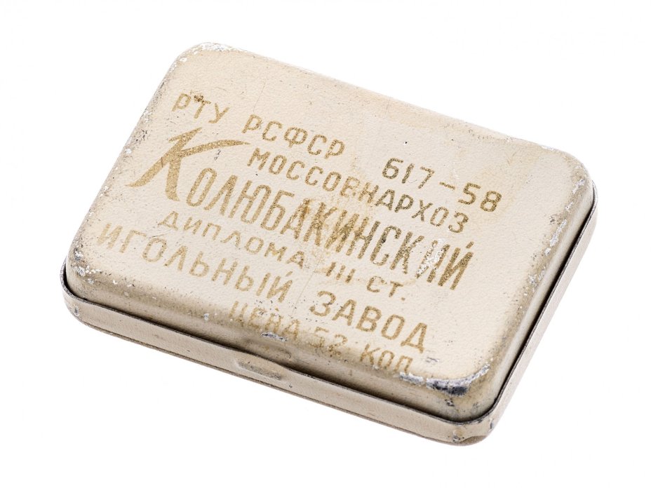 Иглы граммофонные, в родной коробке (200 шт.), металл, Моссовнархоз "Колюбакинский" игольный завод, СССР, 1950-1960 гг.
