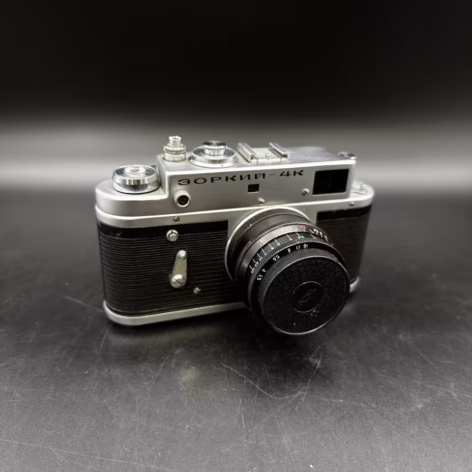 Фотоаппарат нерабочий "Зоркий-4К" с объективом "Индустар-50", с кофром, Красногорский механический завод (КМЗ)