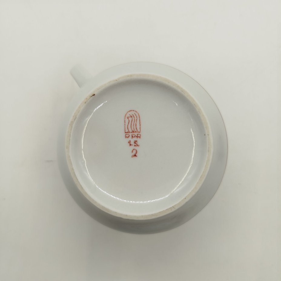 Молочник украшенный растительным декором в народном стиле, фарфор, деколь, золочение, Рижский фарфорово-фаянсовый завод, СССР, 1970-1980 гг.