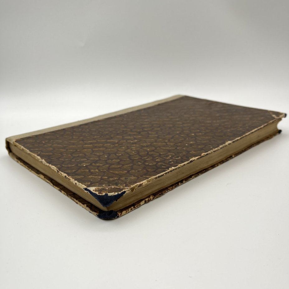 Книга «Преступник и преступность. Сборник II», под редакцией Е. К. Краснушкина, Г. М. Сегал, Ц. М. Фейнберг, Издательство Мосздравотдел (Московский отдел здравоохранения)