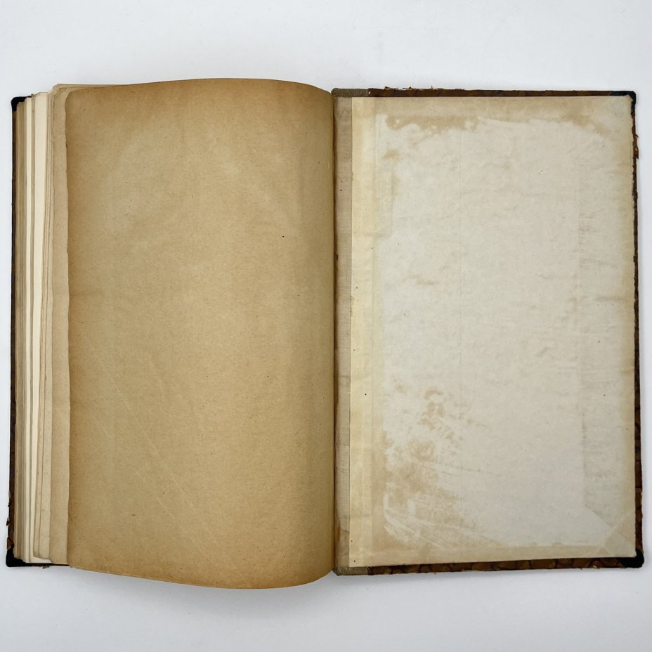 Книга «Преступник и преступность. Сборник II», под редакцией Е. К. Краснушкина, Г. М. Сегал, Ц. М. Фейнберг, Издательство Мосздравотдел (Московский отдел здравоохранения)