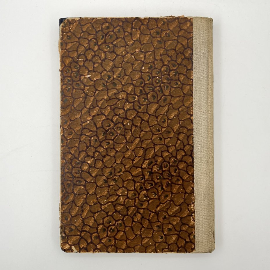 Книга «Преступник и преступность. Сборник II», под редакцией Е. К. Краснушкина, Г. М. Сегал, Ц. М. Фейнберг, Издательство Мосздравотдел (Московский отдел здравоохранения)