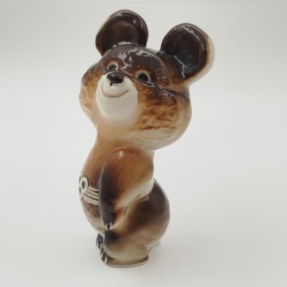 Статуэтка "Олимпийский мишка", скульптор П.П. Веселов, фарфор, роспись, Ленинградский фарфоровый завод (ЛФЗ), СССР, 1980 г.