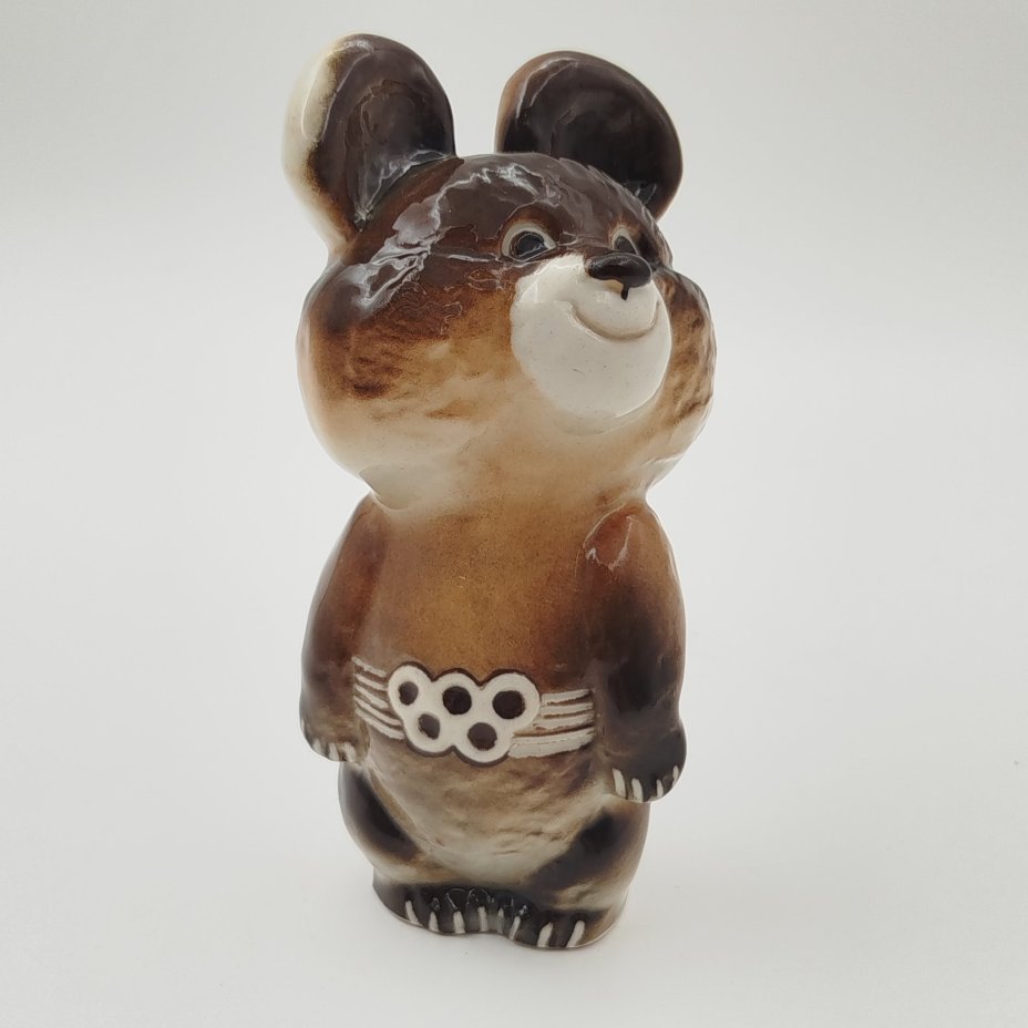 Статуэтка "Олимпийский мишка", скульптор П.П. Веселов, фарфор, роспись, Ленинградский фарфоровый завод (ЛФЗ), СССР, 1980 г.