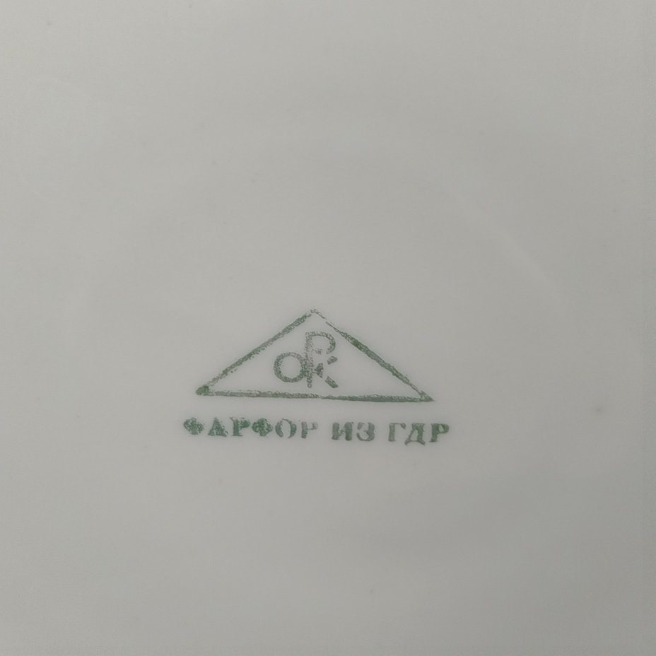 Масленка, украшенная изображением полевых цветов, Porzellanwerke Könitz (OPK)