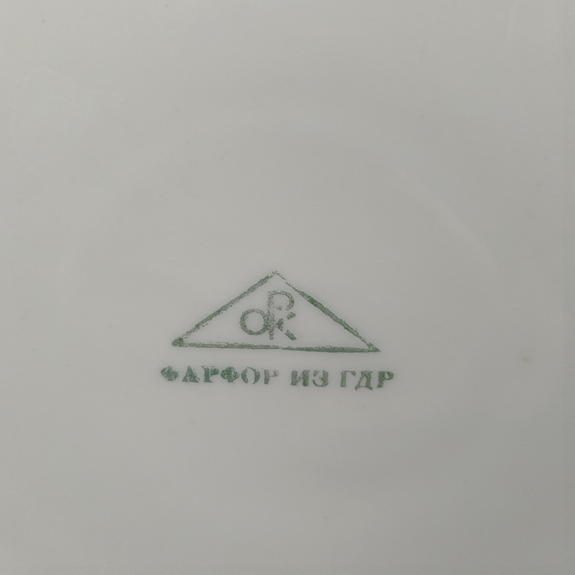 Масленка, украшенная изображением полевых цветов, Porzellanwerke Könitz (OPK)