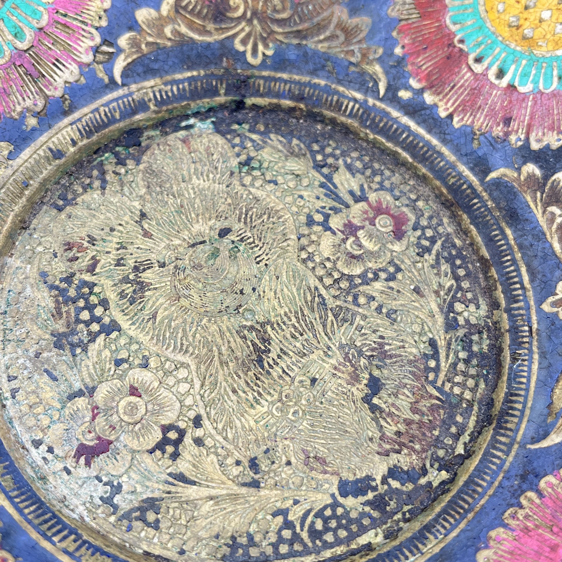 Конфетница "Олимпийский мишка", украшенная растительным орнаментом в восточном стиле, латунь, эмали, Индия, 1970-1990 гг.