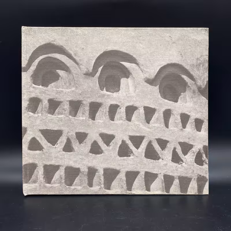 Альбом "Псков. Памятники древнерусского зодчества", Б. С. Скобельцин, Издательство «Искусство»