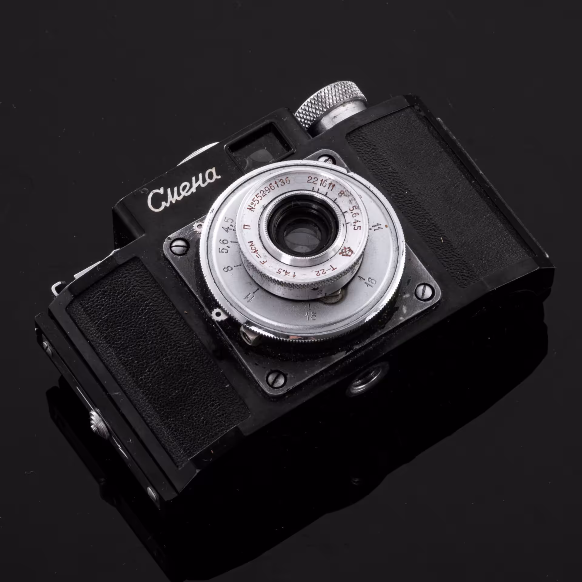 Фотоаппарат "Смена" в оригинальном кофре, ЛОМО (Ленинградское оптико-механическое объединение)