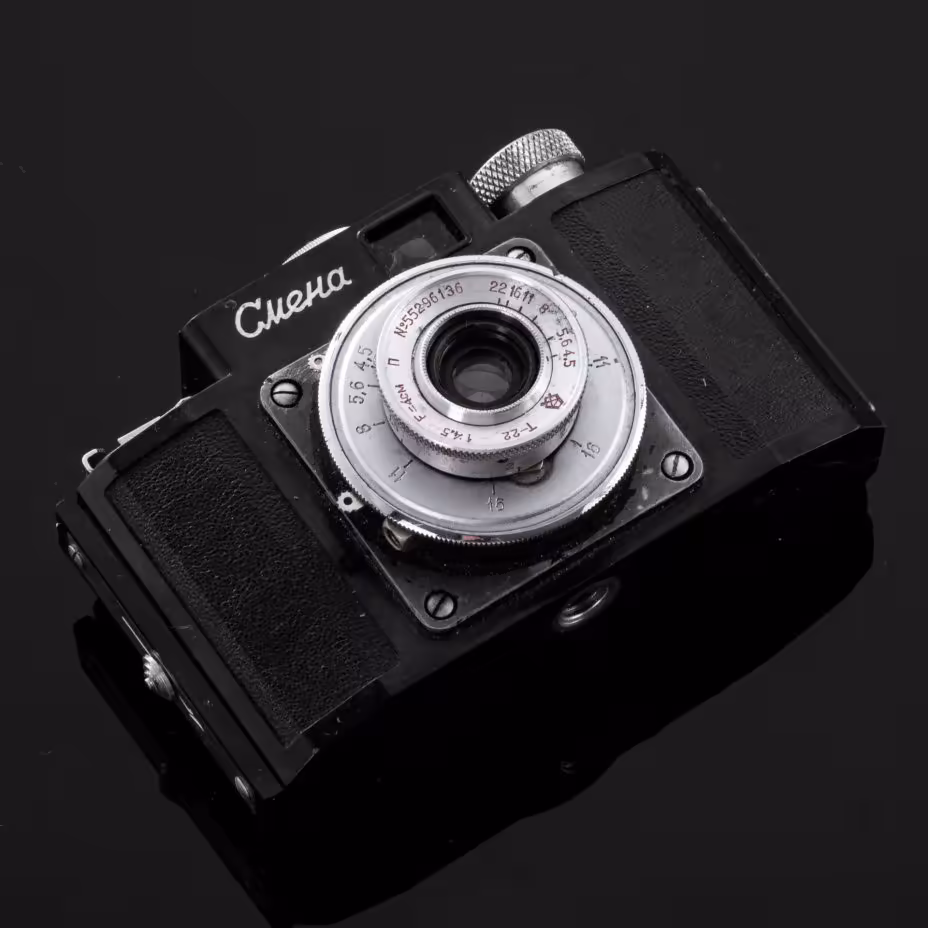 Фотоаппарат "Смена" в оригинальном кофре, ЛОМО (Ленинградское оптико-механическое объединение)
