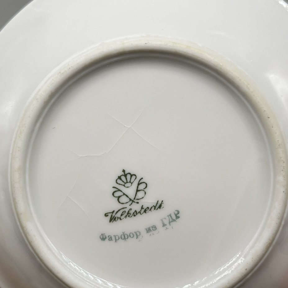 Набор из 5 блюдец с растительным декором, фарфор, деколь, золочение, Volkstedt Beyer & Bock, ГДР, 1960-1980 гг.