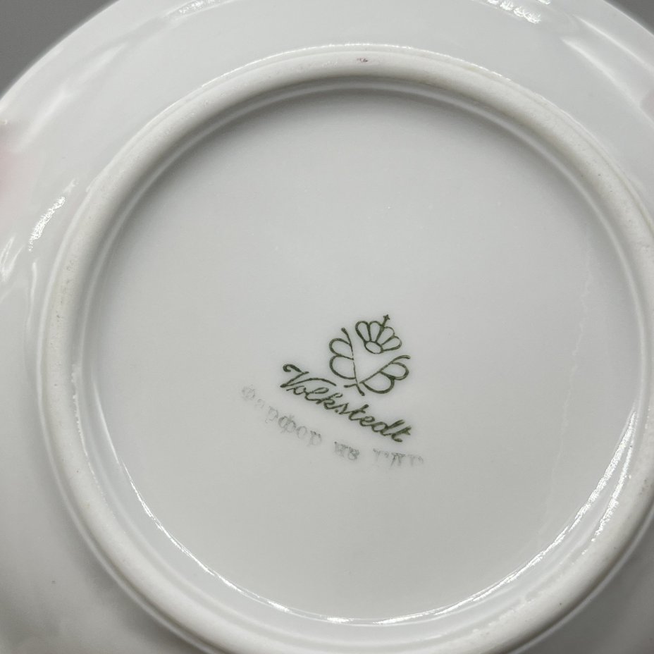 Набор из 5 блюдец с растительным декором, фарфор, деколь, золочение, Volkstedt Beyer & Bock, ГДР, 1960-1980 гг.