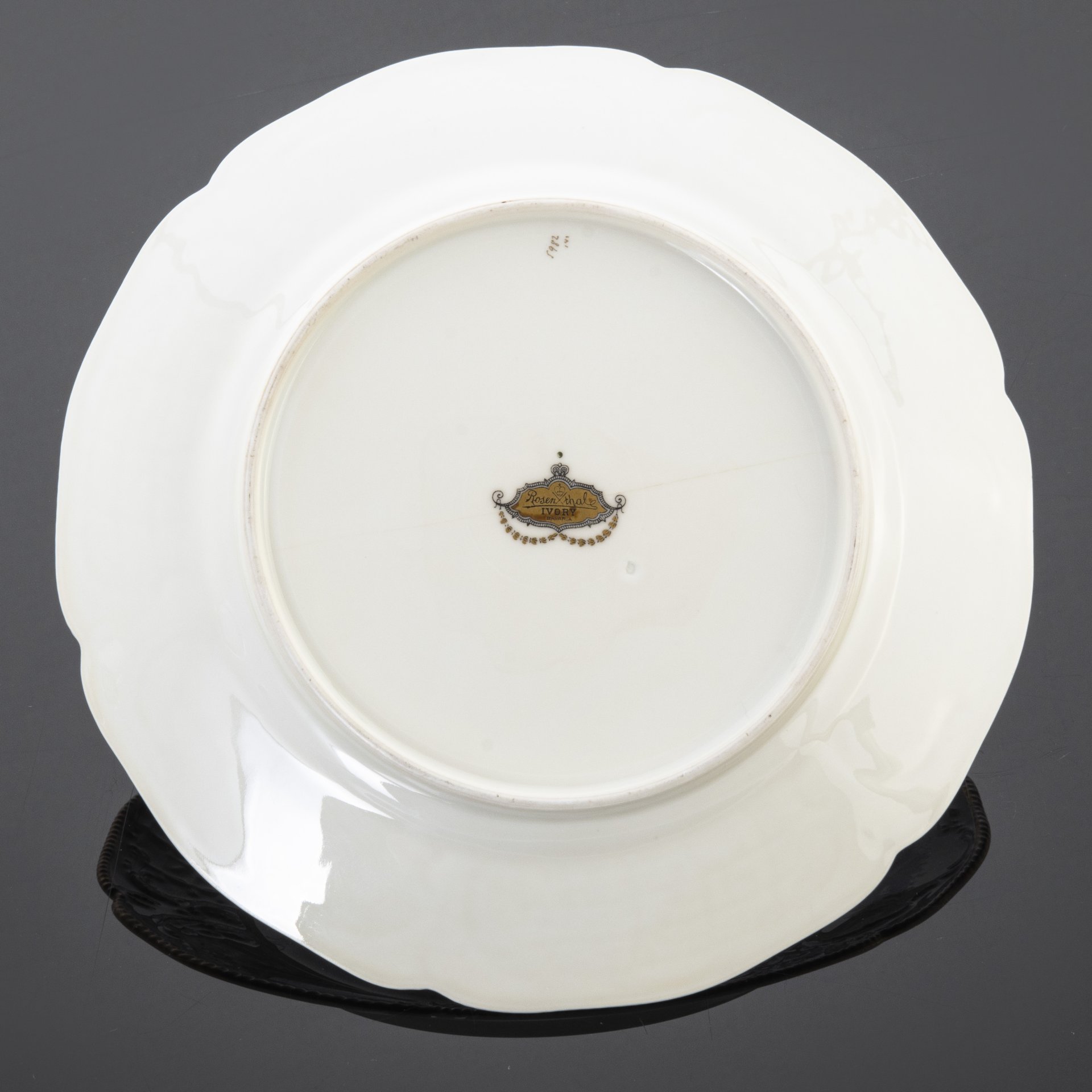 Тарелка десертная (декоративная), Rosenthal (Розенталь)