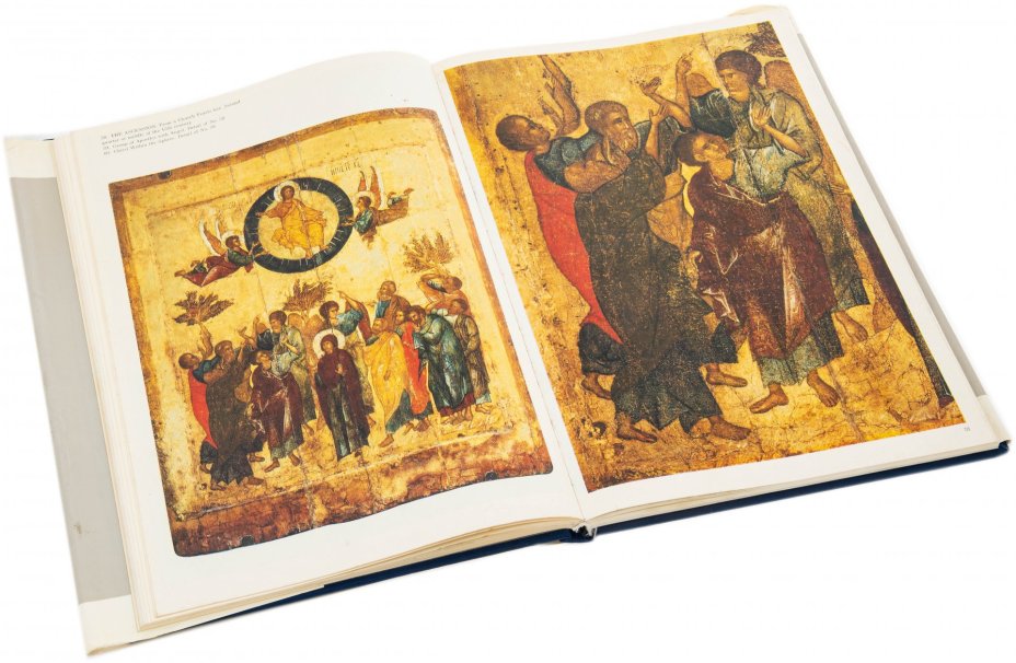 Попов Геннадий Викторович "Tver Icons (Тверские иконы)" на английском языке, бумага, печать, издательство "Аврора", Санкт-Петербург, Россия, 1993 г., Издательство «Аврора»