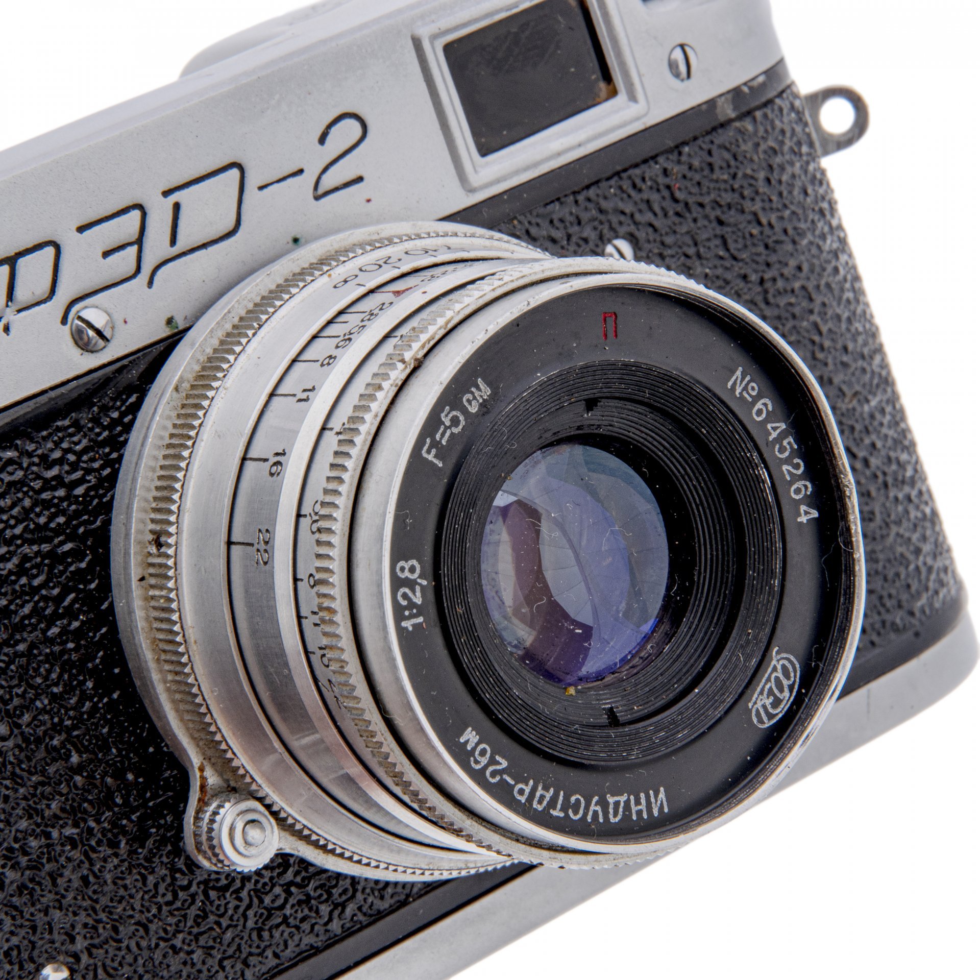Фотоаппарат "ФЭД-2" с объективом "Индустар-26М" в родном кофре, металлический сплав, Харьковский машиностроительный завод «ФЭД», СССР, 1955-1970 гг., Харьковский машиностроительный завод им. Дзержинского (ФЭД)