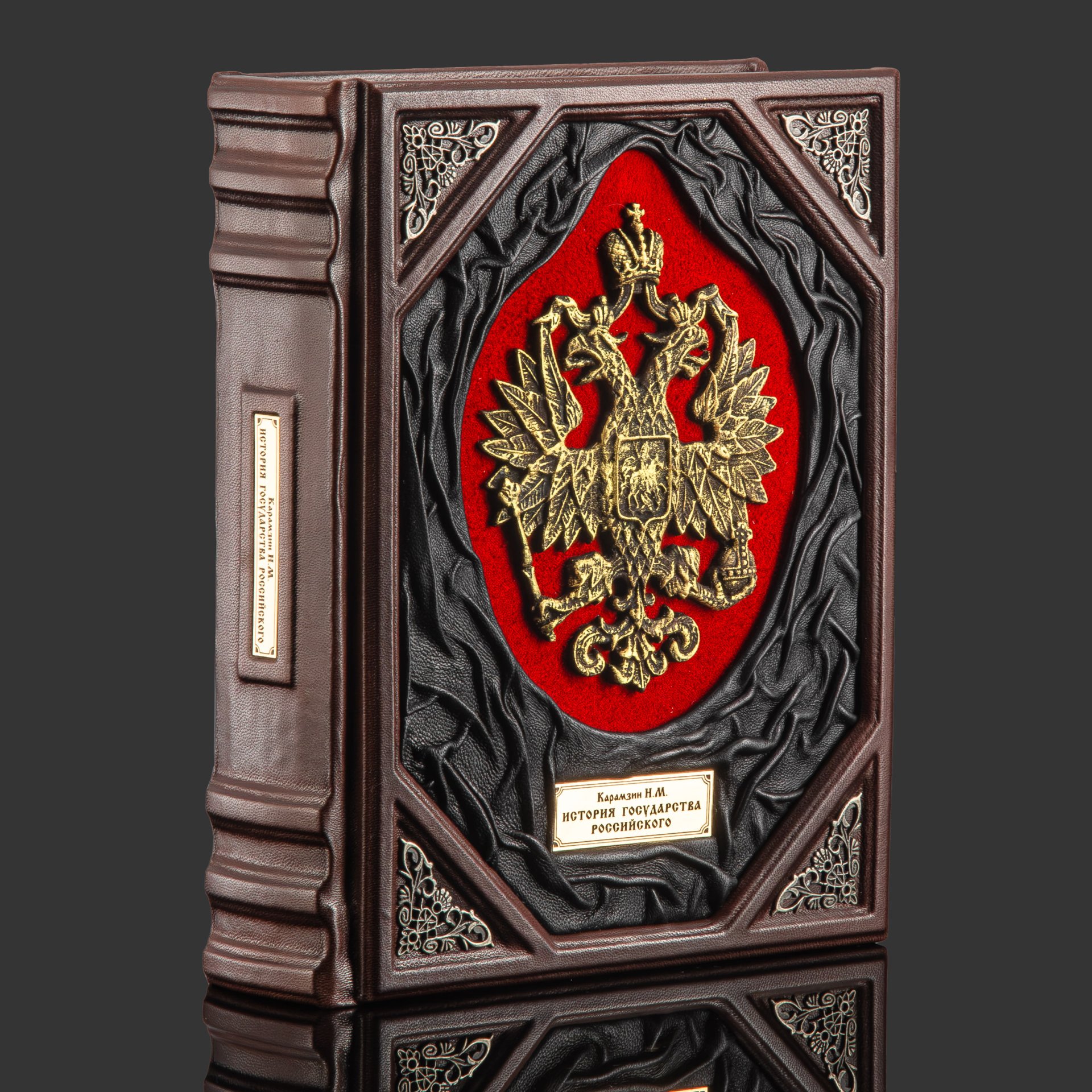 Книга Карамзин Н.М. "История государства Российского", подарочное издание, кожаный переплет, авторская ручная работа — фото 1