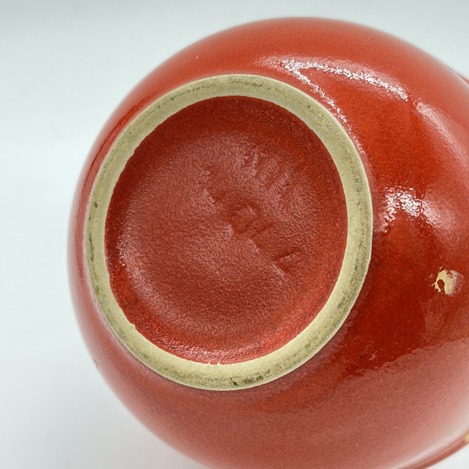 Конфетница-корзинка красного оттенка, Kil, керамика, Югославия, 1970-1980 гг.