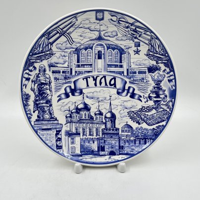 Настенная тарелка "Тула"