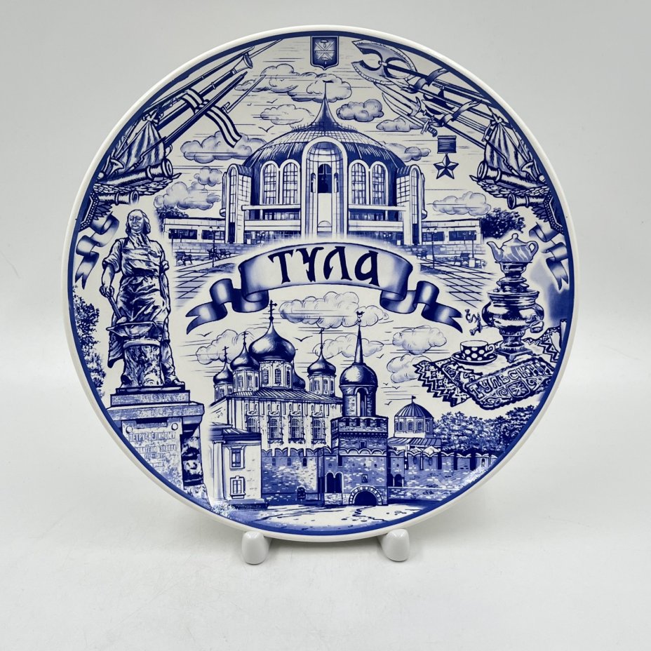 Настенная тарелка "Тула"