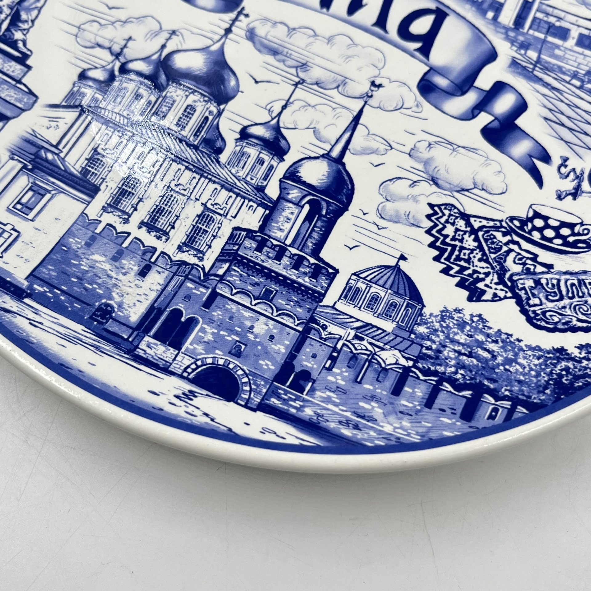 Настенная тарелка "Тула"