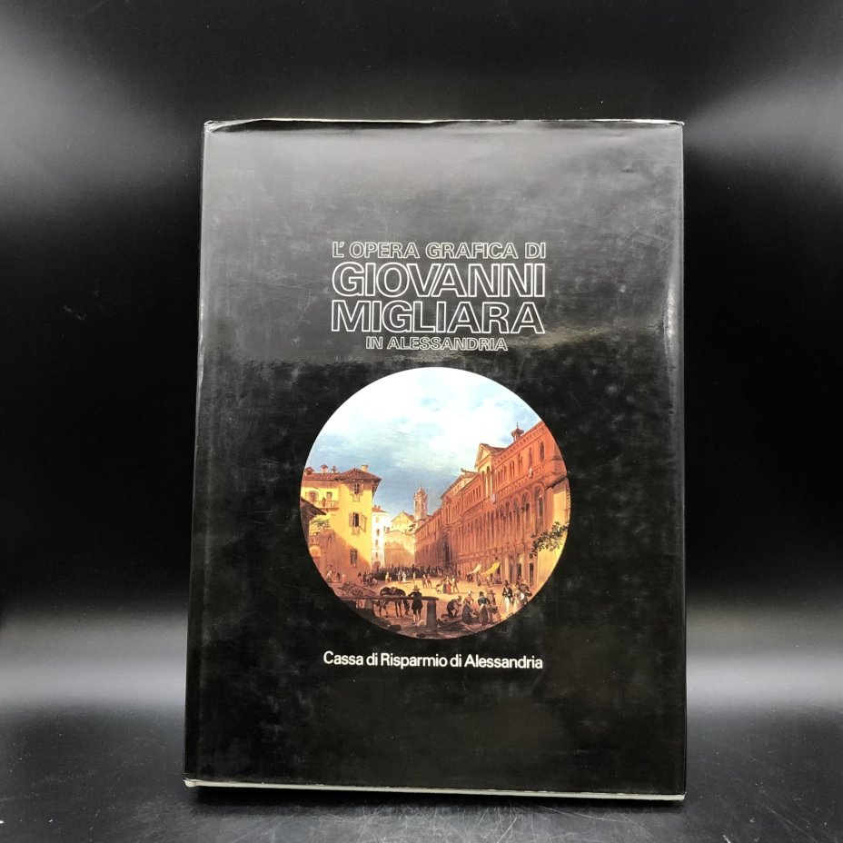Книга с иллюстрациями "L'opera grafica di Giovanni Migliara in Alessandria" Мария Гоззоли (на итальянском языке)