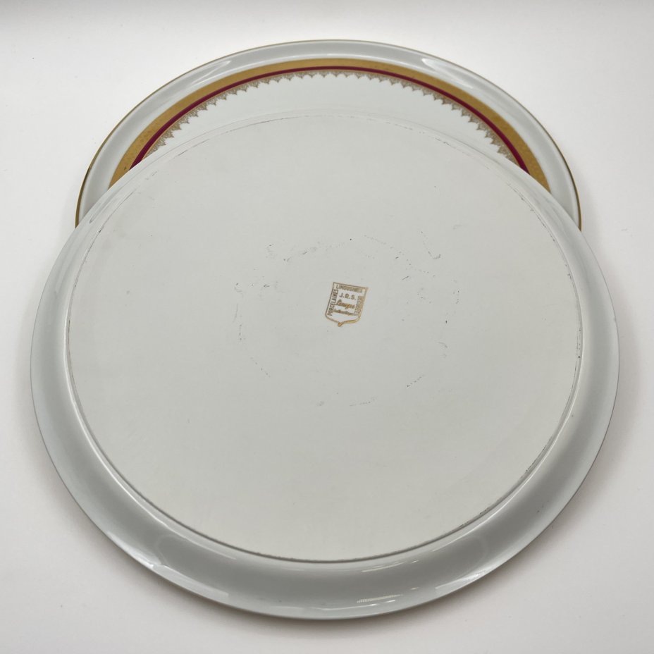 Набор из 3-х сервировочных блюд (подносов) круглой формы с орнаментальным декором, фарфор, золочение, Limoges, Франция, 1970-1990 гг.