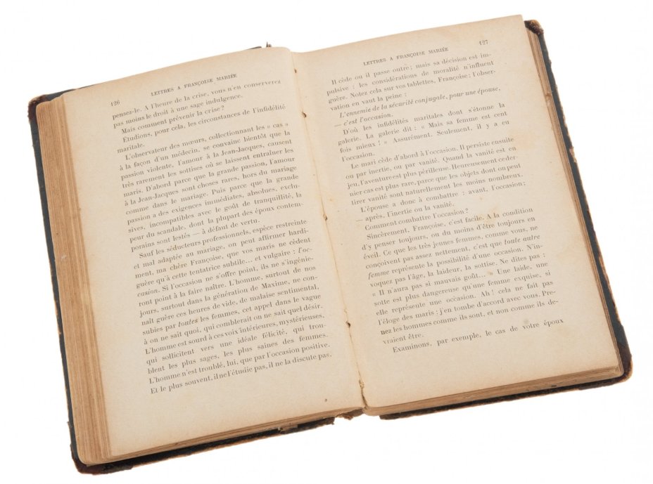 Книга на французском языке "Lettres à Françoise mariée", авт. E.M. Prévost (Э.М. Прево), бумага, печать, Librairie Félix Juven, Франция, 1908 г.