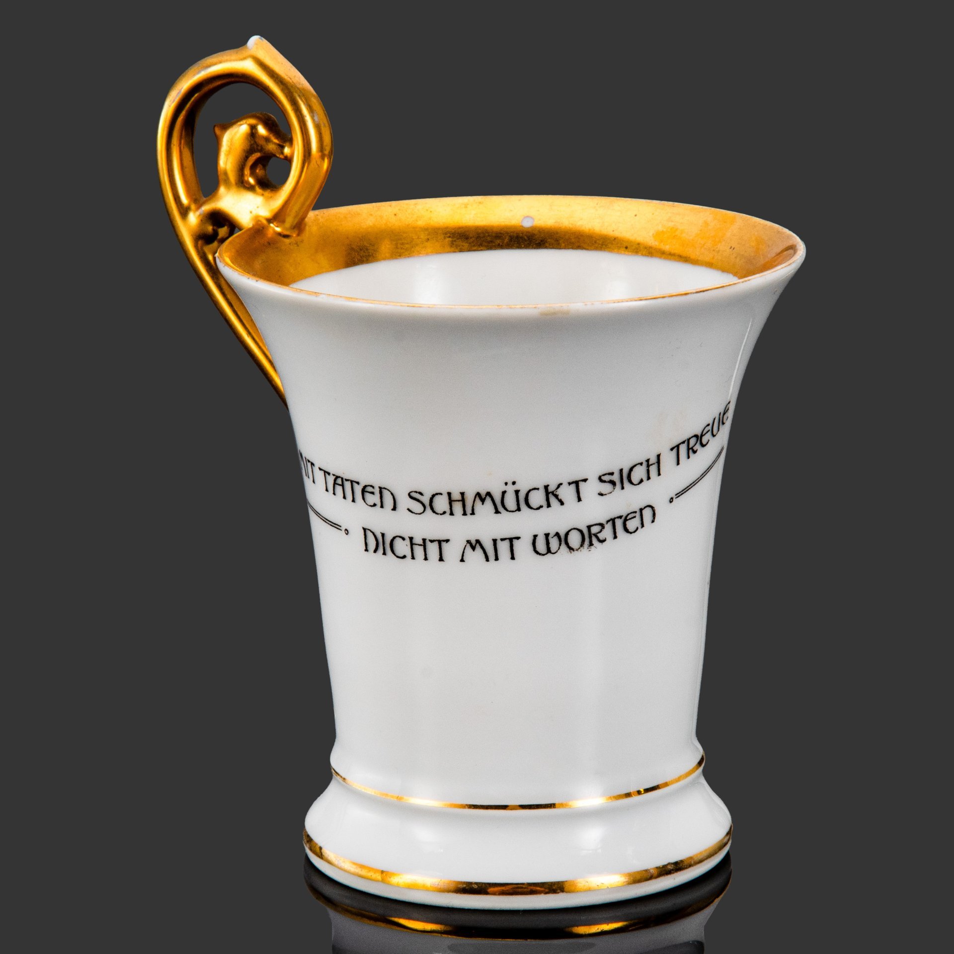 Чашка "Deutscher verein in Livland" ("Союз немцев в Лифляндии")
