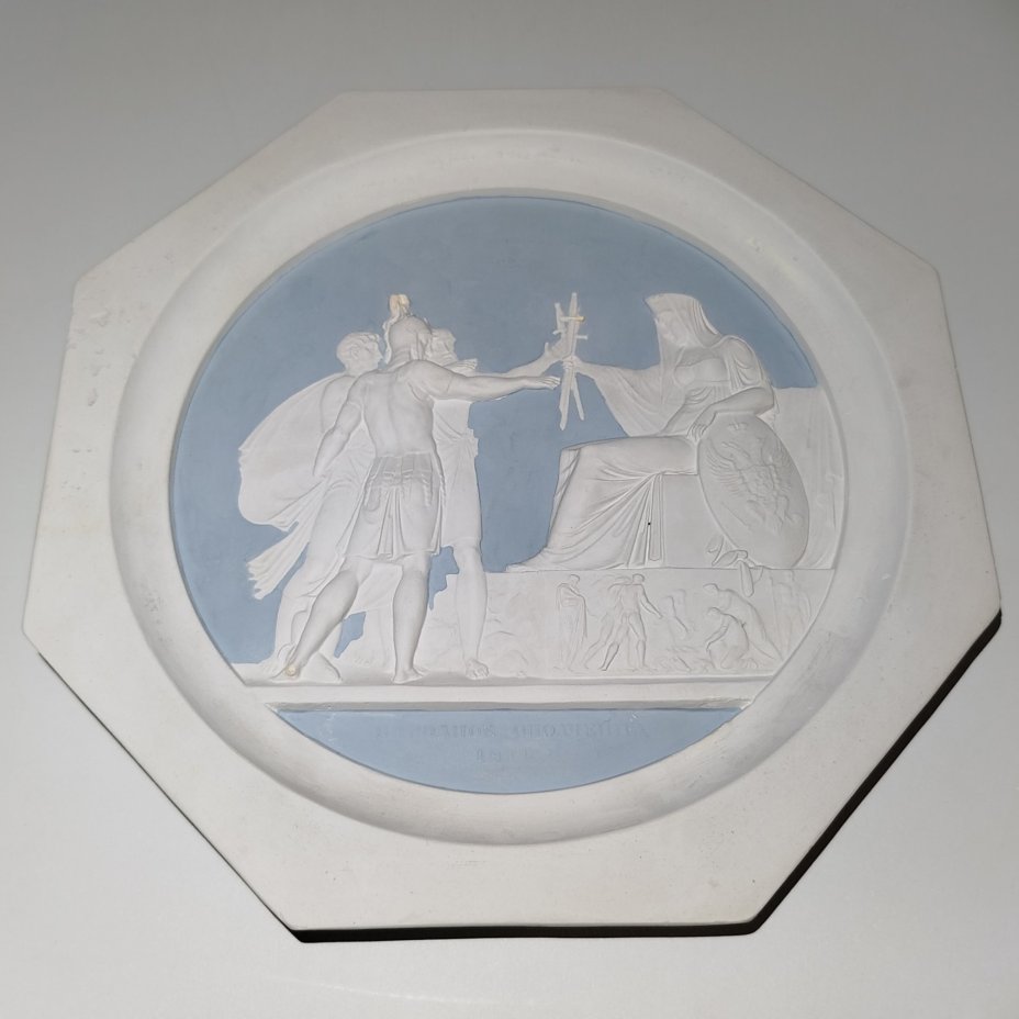 Панно декоративное (барельеф) "Народное ополчение, 1812 г.", по модели медальона Ф.П. Толстого, гипс, СССР, 1950-1970 гг.