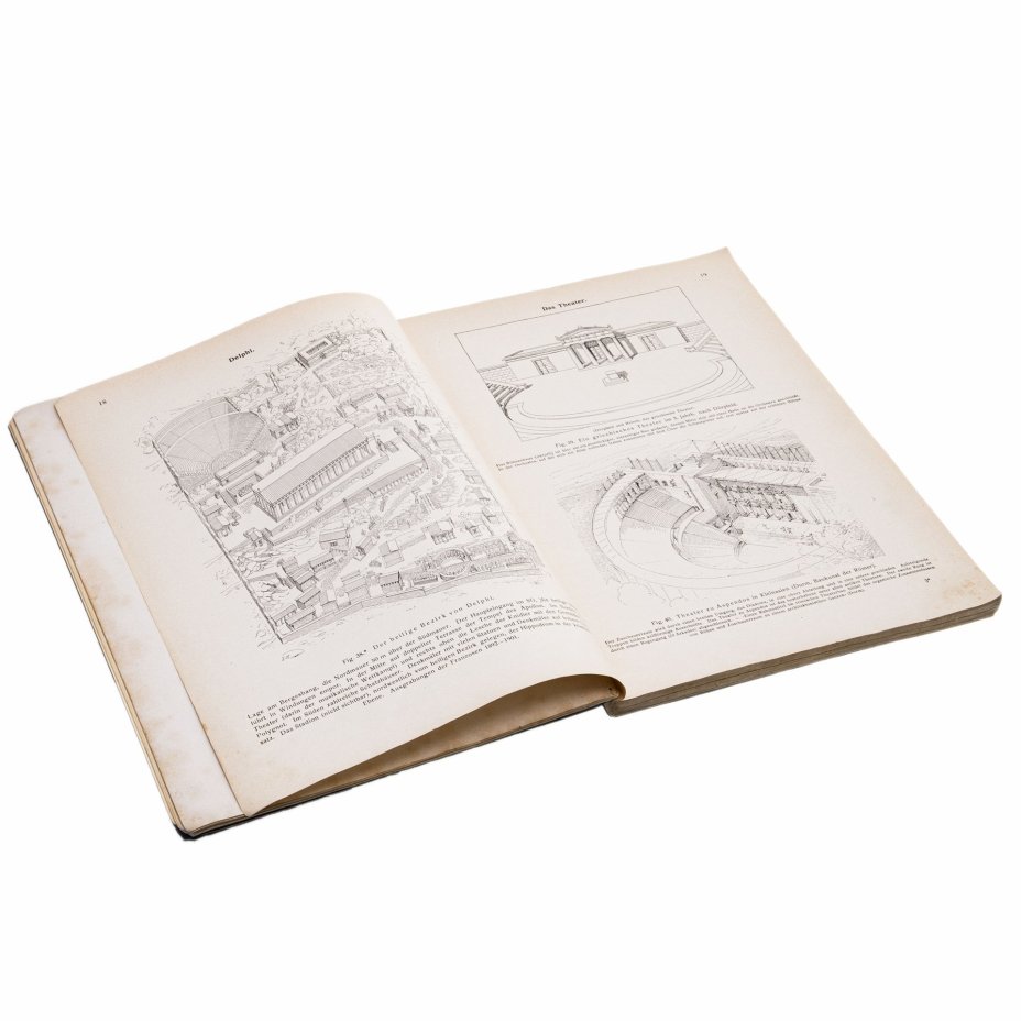 Luckenbabach H. "Kunst und Geschichte" ("Искусство и история"), бумага, печать, издательство "R. Oldenbourg", Мюнхен-Берлин, Германия, 1910 г.