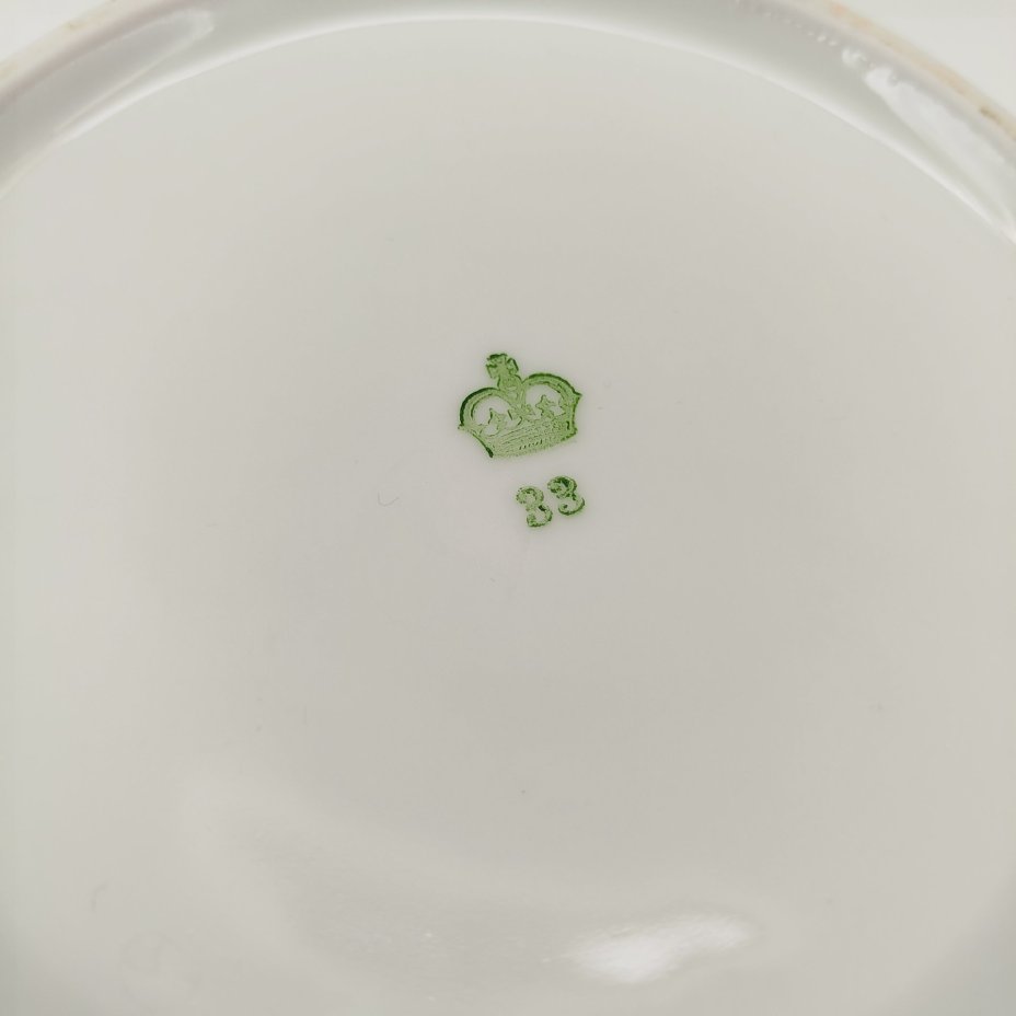 Супница, украшенная цветочным декором, фарфор, деколь, золочение, Bareuther & Co., Bavaria, Германия, 1931-1945 гг.