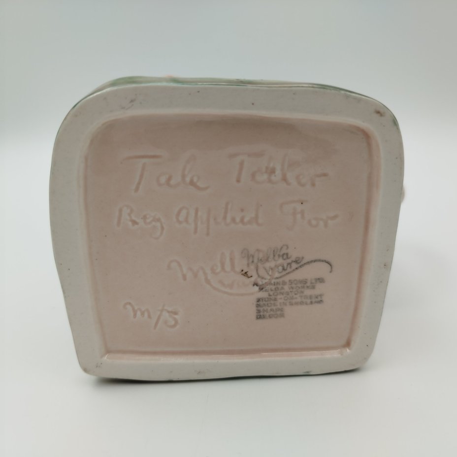 Кувшин (соусник) Toby "The Tale Teller" (Сказочник), Melba Ware, керамика, Великобритания, 1951-1970 гг.