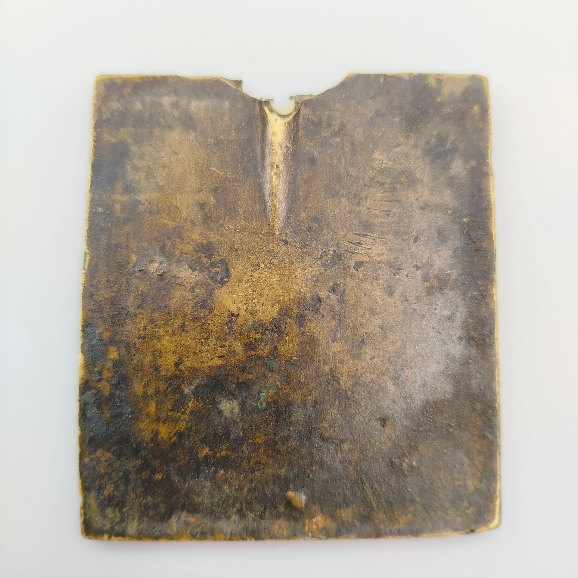 Икона Божией Матери «Троеручица»