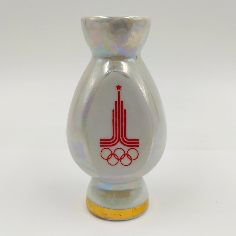 Вазочка миниатюрная с олимпийской символикой, фарфор, деколь, люстр, золочение, Минский фарфорово-фаянсовый завод, СССР, 1980 г.