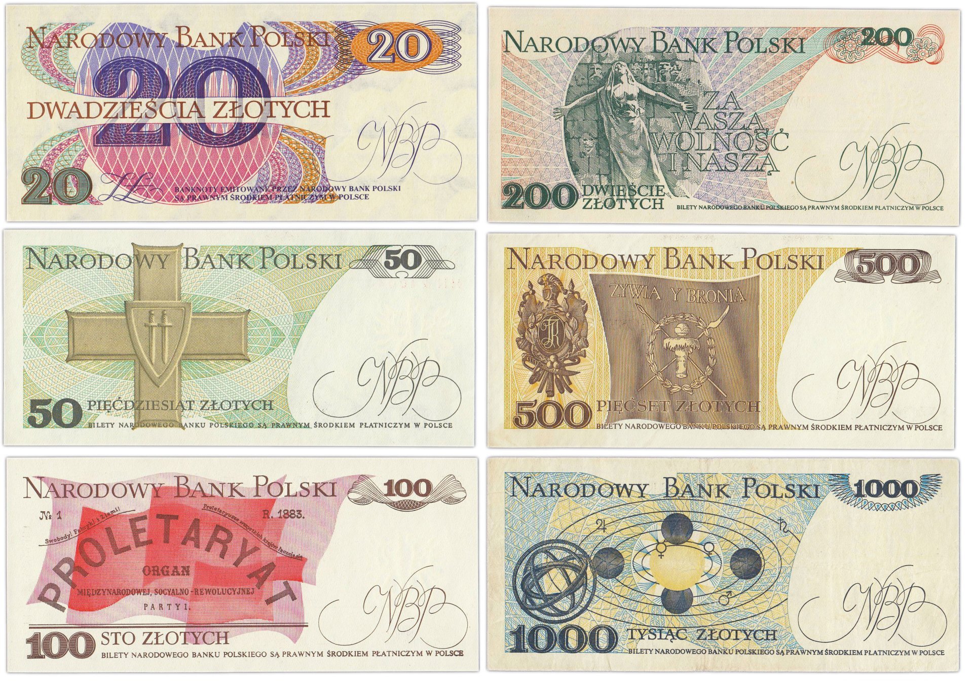 Польша набор из 6 банкнот 20, 50, 100, 200, 500, 1000 злотых 1982-1988 гг.